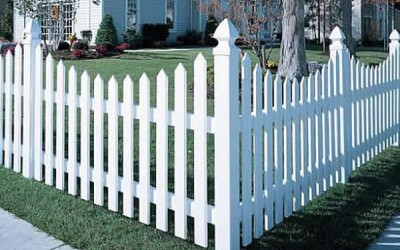 Видове огради