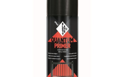 Видове грундове