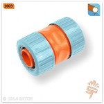 Съединител за градински маркуч двустранен 1"