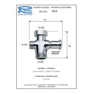 Разпределител за душ LUX