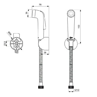 Хигиенен душ със СТОП бутон, комплект ХРОМ