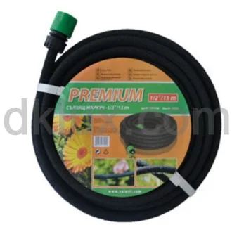 Градински маркуч СЪЛЗЯЩ 15м комплект с БЪРЗИ ВРЪЗКИ Градински маркуч СЪЛЗЯЩ 15м комплект с БЪРЗИ ВРЪЗКИ