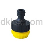 Адаптор за бърза връзка с гайка 3/4"-1" Пластмасов