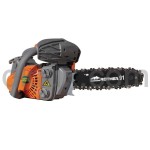 Бензинова резачка RTR MAX 300mm 1.2HP