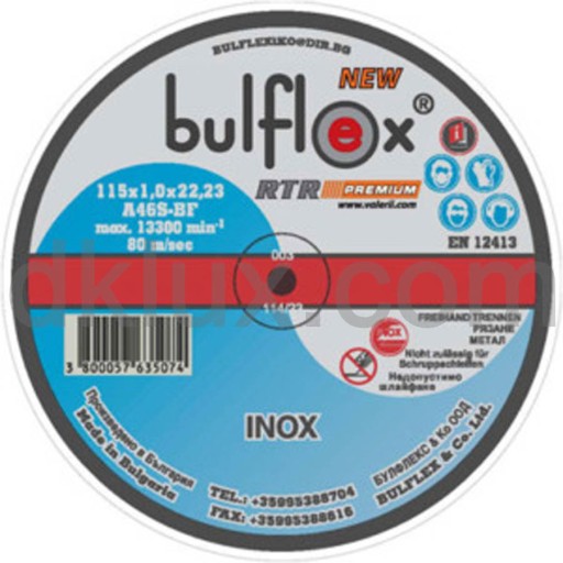 Диск за рязане на метал 115*1.0 BULFLEX INOX (Диск за метал 115*1*22,23 max 13300rpm) на цени от 2.39 лв. само в dklux.com