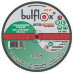 Диск за рязане на НЕМЕТАЛ 125*3.0 BULFLEX STEIN