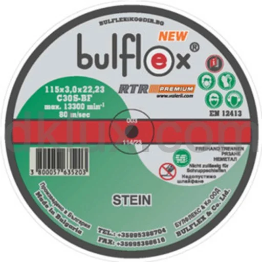 В Ъглошлайфи ще намерите Диск за рязане на НЕМЕТАЛ 125*3.0 BULFLEX STEIN модел Диск за НЕМЕТАЛ 125*3*22,23 max 12200rpm Диск за рязане на НЕМЕТАЛ 125*3.0 BULFLEX STEIN (Диск за НЕМЕТАЛ 125*3*22,23 max 12200rpm) на цени от 1.89 лв. само в dklux.com