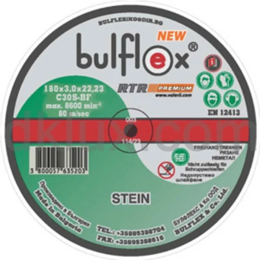 Диск за рязане на НЕМЕТАЛ 150*3.0 BULFLEX STEIN (Диск за НЕМЕТАЛ 150*3*22,23 max 8600rpm) на цени от 2.49 лв. само в dklux.com
