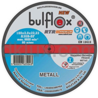 Диск за рязане на метал 180*2.0 BULFLEX METALL Диск за рязане на метал 180*2.0 BULFLEX METALL