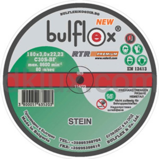 Диск за рязане на НЕМЕТАЛ 180*3.0 BULFLEX STEIN (Диск за НЕМЕТАЛ 180*3*22,23 max 8600rpm) на цени от 2.79 лв. само в dklux.com