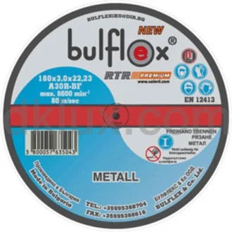 Диск за рязане на метал 180*3.0 BULFLEX METALL Диск за рязане на метал 180*3.0 BULFLEX METALL