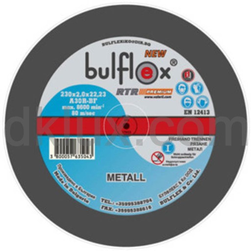 Диск за рязане на метал 230*2.0 BULFLEX METALL (Диск за метал 230*2*22,23 max 6600rpm) на цени от 3.09 лв. само в dklux.com