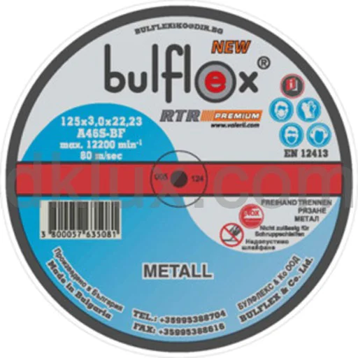 В Ъглошлайфи ще намерите Диск за рязане на метал 125*3.0 BULFLEX METALL модел Диск за метал 125*3*22,23 max 12200rpm Диск за рязане на метал 125*3.0 BULFLEX METALL (Диск за метал 125*3*22,23 max 12200rpm) на цени от 1.79 лв. само в dklux.com