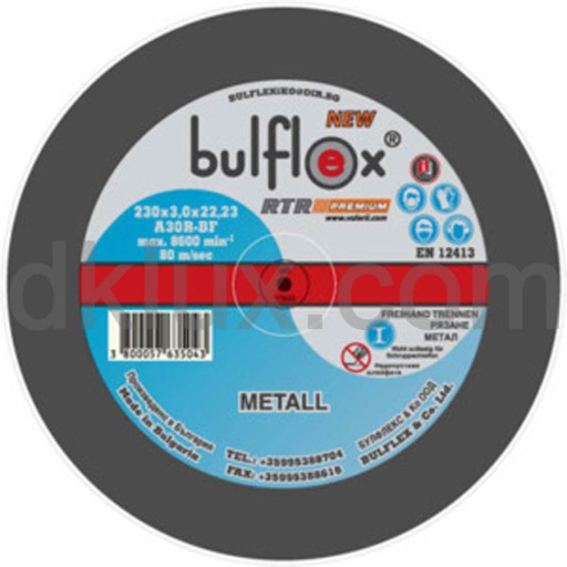 Диск за рязане на метал 230*3.0 BULFLEX METALL (Диск за метал 230*3*22,23 max 6600rpm) на цени от 2.99 лв. само в dklux.com