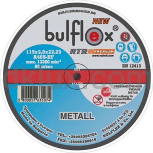 Диск за рязане на метал 115*3.0 BULFLEX METALL (Диск за метал 115*3*22,23 max 13300rpm) на цени от 1.59 лв. само в dklux.com