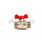 Сферичен кран ММ перчата ръкохватка 1/2" BEST