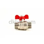 Сферичен кран ММ перчата ръкохватка 1/2" BEST