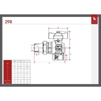Сферичен ЪГЛОВ кран с ХОЛЕНДЪР 3/4" ITAP IDEAL Сферичен ЪГЛОВ кран с ХОЛЕНДЪР 3/4" ITAP IDEAL