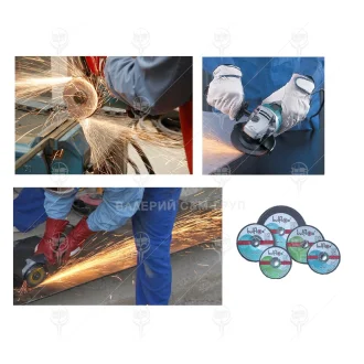 Електрически ъглошлайф RTM105 115мм 1200W Електрически ъглошлайф RTM105 115мм 1200W