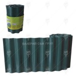 Градинска ограда за трева 9м руло пластмасова