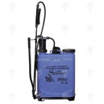 Градинска пръскачка 16л с метален удължител за гръб