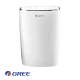 Влагоуловител Gree Daisy GDN20AV-K5EBA1A - BTL2540014_1