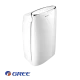 Влагоуловител Gree Daisy GDN20AV-K5EBA1A - BTL2540014_1