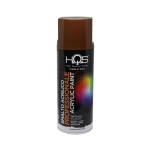 Акрилна спрей боя Quantum RAL 8011 Орехово кафяво 400мл.