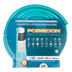 Шестслоен градински маркуч с оплетка POSEIDON 3/4" 25м