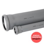 ТРЪБА PVC Ф32 1.8mm  Муфирана SN2/SDR51 сива - 4м