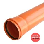 ТРЪБА PVC Ф160 3.2mm муфирана SN2/SDR51 - 4м