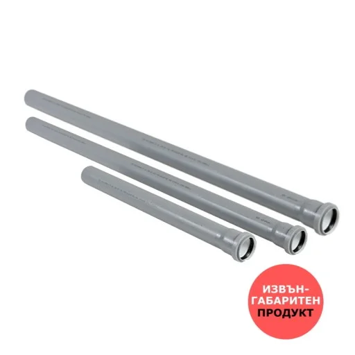 ФАСОННО ПАРЧЕ (PVC тръба) Ф110 200см ФАСОННО ПАРЧЕ (PVC тръба) Ф110 200см