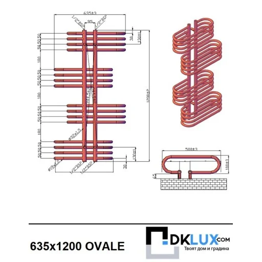 Дизайнерска лира за баня OVALE 500х1200 ЧЕРЕН МАТ Дизайнерска лира за баня OVALE 500х1200 ЧЕРЕН МАТ