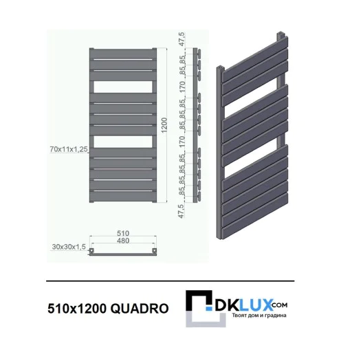 В ДИЗАЙНЕРСКИ ЛИРИ ще намерите Дизайнерска лира за баня QUADRO 510x1200 ХРОМ модел Хромирана лира за баня, 510х1200, 484W, кубична Дизайнерска лира за баня QUADRO 510x1200 ХРОМ (Хромирана лира за баня, 510х1200, 484W, кубична) на цени от 329.99 лв. само в dklux.com