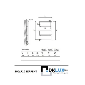 Дизайнерска лира за баня SERPENT 500x710 БЯЛА
