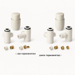 Комплект комбинирани кранове за лира БЕЛИ с опция за нагревател