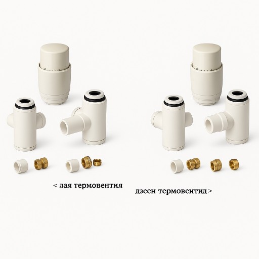 Комплект комбинирани кранове за лира БЕЛИ с опция за нагревател