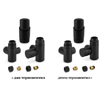 Комплект комбинирани кранове за лира ЧЕРНИ с опция за нагревател Комплект комбинирани кранове за лира ЧЕРНИ с опция за нагревател