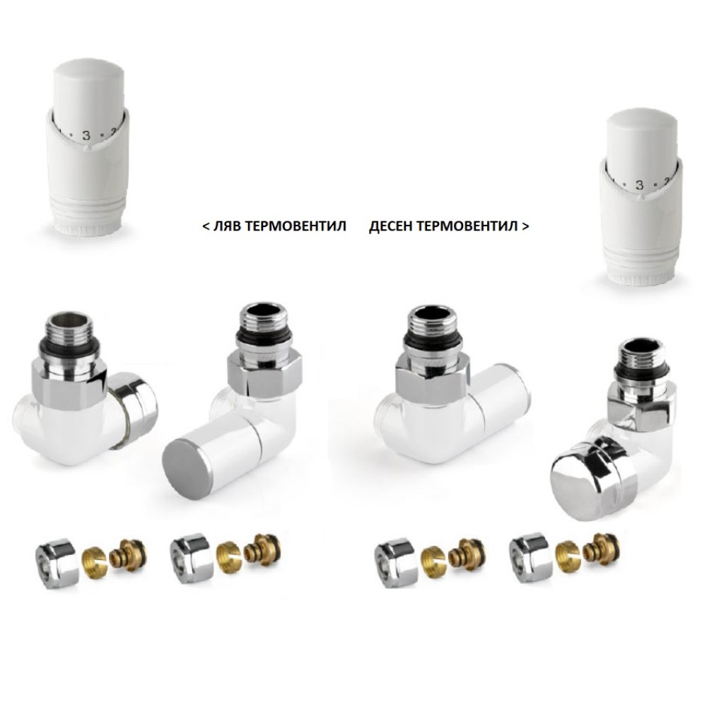 Луксозен комплект двойноъглови кранове за лира БЕЛИ. Гаранция и топ цена