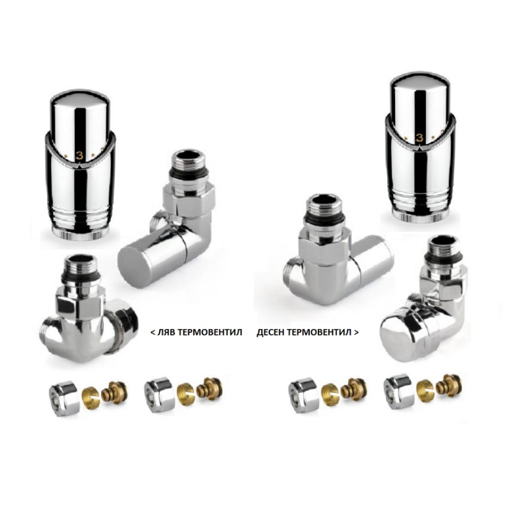 Луксозен комплект двойноъглови кранове за лира ХРОМ. Гаранция и топ цена