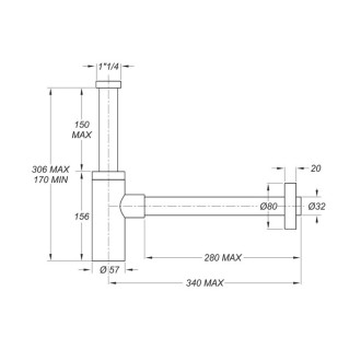 Луксозен сифон за мивка PURE WHITE 11/4" БЯЛ МАТ Луксозен сифон за мивка PURE WHITE 11/4" БЯЛ МАТ