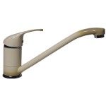 Смесител стоящ за кухня - оцветен гранит