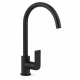 Смесител за кухня и плот Висок Чучур Черен Мат модел FIRMER