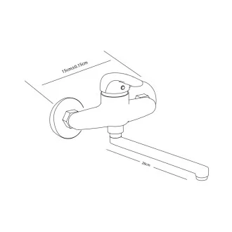 Смесител за кухня Oscar - стенен 22см