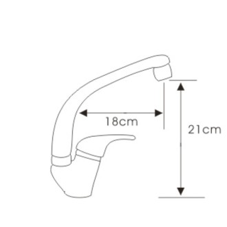 Смесител за кухня Oscar - висок чучур Смесител за кухня Oscar - висок чучур