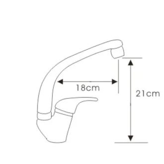 Смесител за кухня Oscar - висок чучур