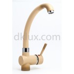 Цветен смесител с висок чучур Colori капучино