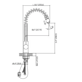 Професионален Кухненски смесител Concord