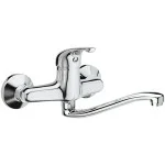 Смесител за кухня за стенен монтаж Aquarius 16см