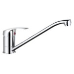 Смесител за кухня Oscar - стоящ с подвижен чучур